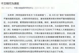 必威国际网址查询官网下载截图4